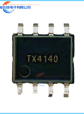 TX4140 SOP-8  DC-DC电源芯片 同步降压稳压器 丝印TX4140