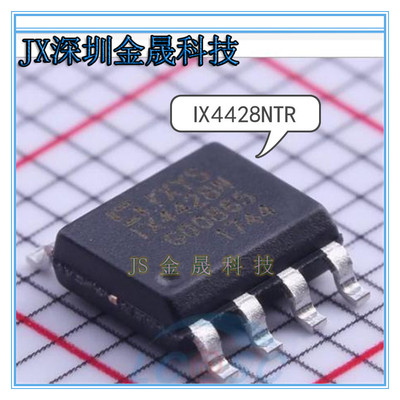 IX4428NTR IX4427NTR IXDN602SIA SOIC-8_150mil货源稳定