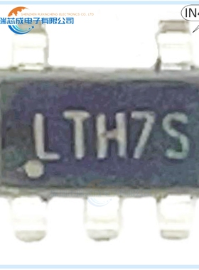 IN4054 LTH7S SOT-23-5 人气DC-DC电源芯片 电源管理 原装正品IC