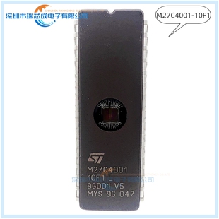 M27C4001-10F1 DIP-32 人气存储器/模块 集成电路 原装正品芯片