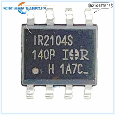 IR2104STRPBF SOP-8 人气栅极驱动器 电源管理 集成电路 原装正品