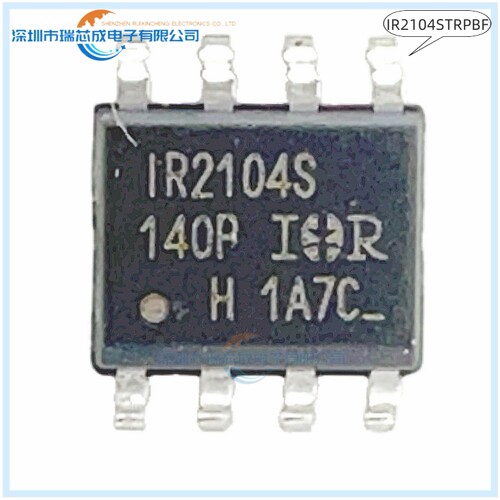 IR2104STRPBF SOP-8 人气栅极驱动器 电源管理 集成电路 原装正品