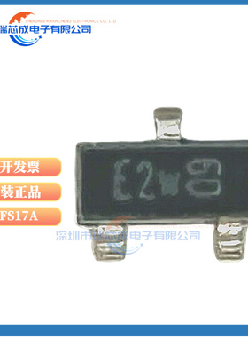 BFS17A 丝印E2W 中高频三极管 封装SOT-23