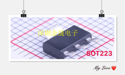 FZT560TA FZT655TA FZT749TA SOT223 货源稳定