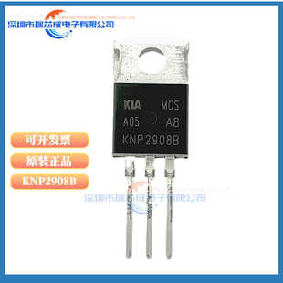 KNP2908B KNP2910A KNP2910B KNP2915A TO-220场效应管(MOSFET)