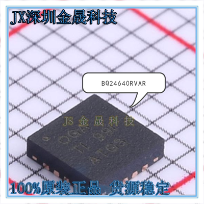 真导全新原装正品·开关式稳压器