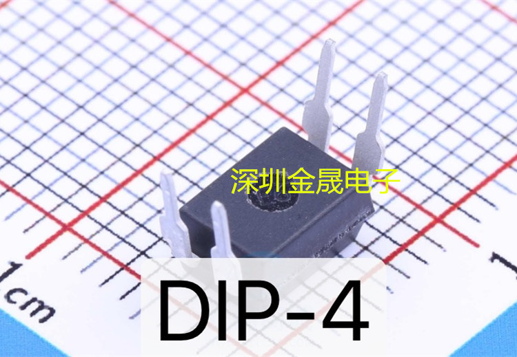 TLP620-GB TLP628-GB TLP626(F) DIP-4 货源稳定