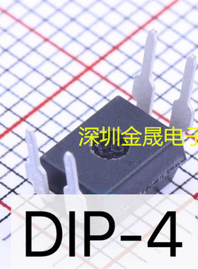 TLP620-GB TLP628-GB TLP626(F) DIP-4 货源稳定