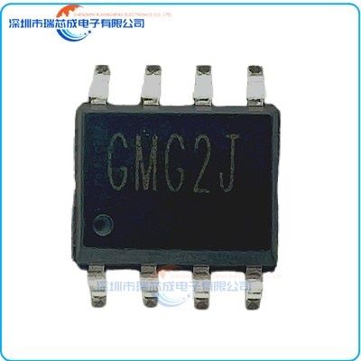 100%原装正品 FR9888SPGTR GMG2J SOP-8 人气DC电源管理芯片 集成