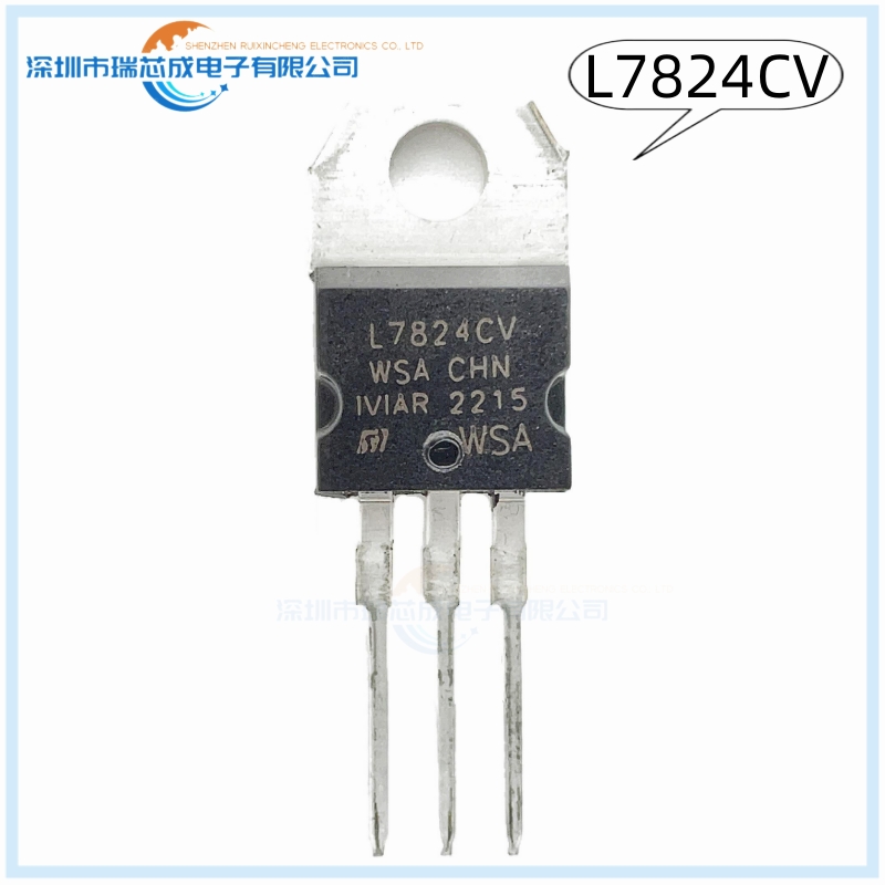 L7824CV L7818CV L7815CV L7810CV TO-220 全新国产 人气线性稳压