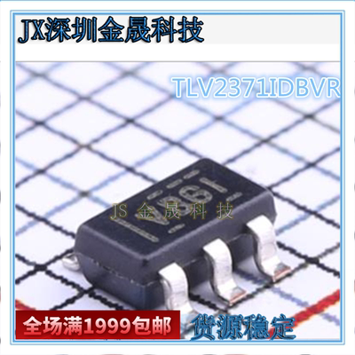 TLV2371IDBVR TLV172IDBVR LMV931MF/NOPB