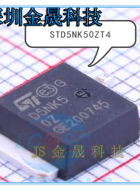 STD5N52K3  STD5NK50ZT4 STD10NF10T4