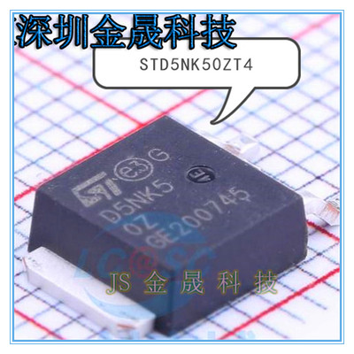STD5N52K3  STD5NK50ZT4 STD10NF10T4