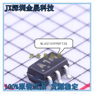 真导全新原装正品信号电路