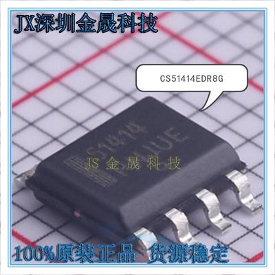 真导全新原装正品稳压器控制器