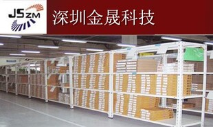 货源稳定 KTC2804 长期现货 126 KEC
