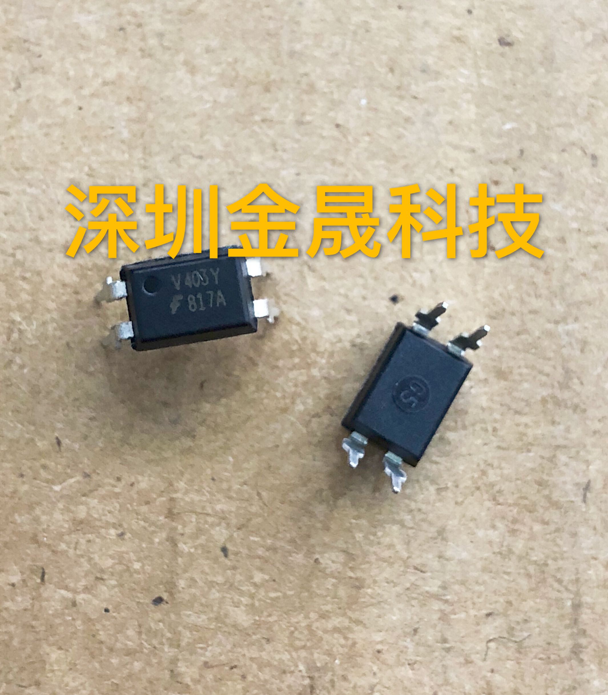 FOD817A  F817A F0D817A FOD817A300W 人气光耦-光电晶体管输出IC