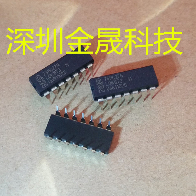 74hc27n  dip14 人气原装逻辑门 门和反相器 集成电路 模拟信号ic