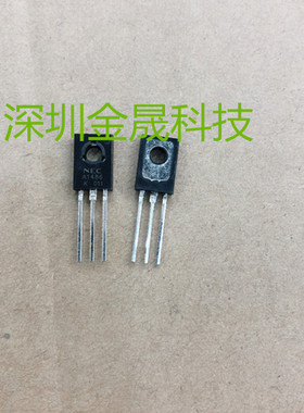 2SA1486 2SC3840  NEC TO-126 三极管 货源稳定 A1486 C3840