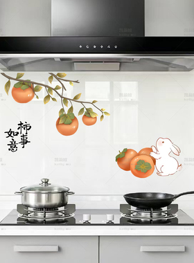 厨房防油贴纸静电贴耐高温防水免胶墙贴画瓷砖油烟机灶台墙面墙纸
