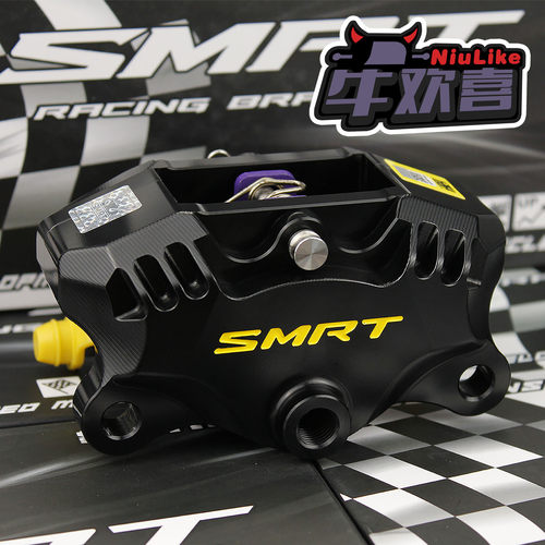 SMRTS07螃蟹卡钳多车型适配