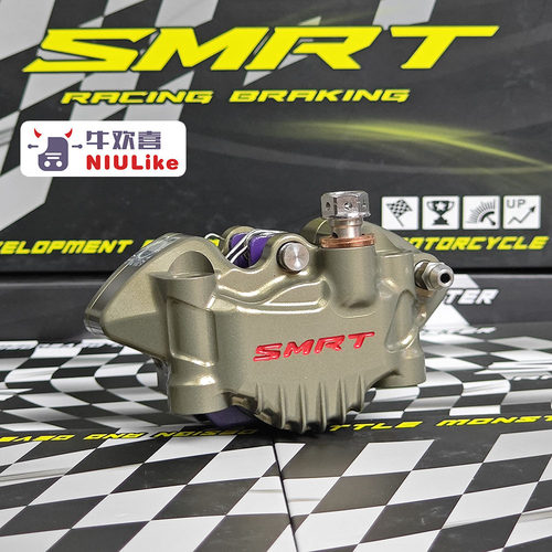 SMRTMT03小馒头卡钳小牛NXTN1