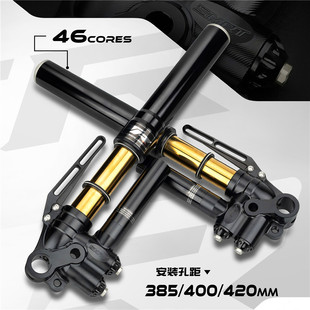 倒置前减震46芯SMRT可调九号MZ/NZ/E200P/机械师小牛U/N1S/NXT/NX