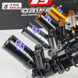 小牛NX FXT 九号E300P 奥林仕 极核AE4 一体座 M395C SNP后减震