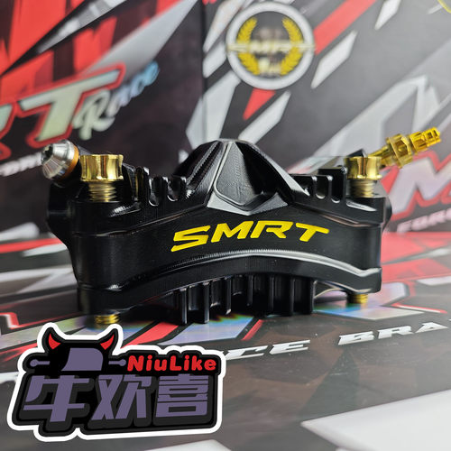 SMRTT-X4SR7075钛合金大辐射