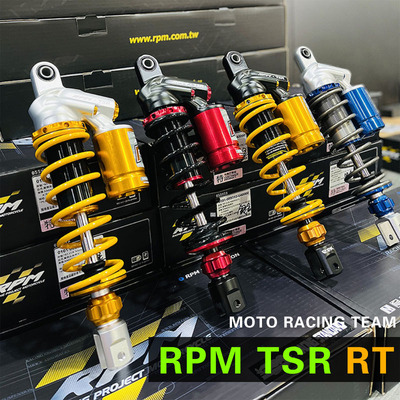 RPMRTU+BN1S机械师110p祖玛UBE