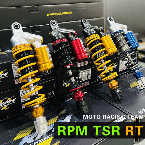 RPMRTU+BN1S机械师110p祖玛UBE