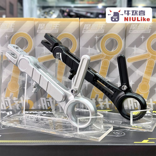 未来造物边撑时钟可调低趴