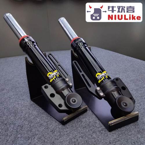 SMRT SR 33芯前减震小牛NXT九号M95C 猎户座 机械师极核AE4 5ipro