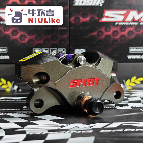 SMRT卡钳螃蟹刹车机械师九号小牛