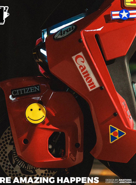 小牛FX风速电摩/FXT CITI/大师版/ULTRA/SPORT 装饰宽体车壳 围边