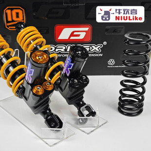 单摇臂 直上 AE6 电摩 后减震 三可调 极核 春风 AE7 JET 奥林仕