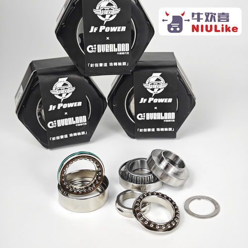 九号MZ/NZ机2小牛FXT/NXT/NXPRO