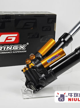 奥林仕F26三可调MZ中孔前减震FXT