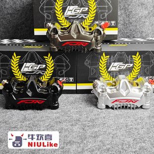 FJN GP10锻造赛道级大辐射卡钳小牛FXT风速 极核AE5 九号E300P/MZ