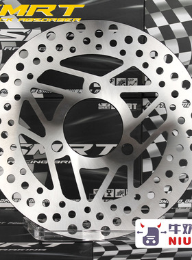 SMRT 冲锋者 固定盘 刹车盘 220 7.0 5.7 小牛U+NXT 九号机械师MZ