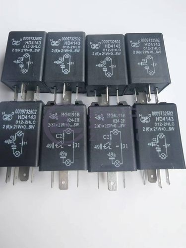 林德配件0009732502继电器HD4143