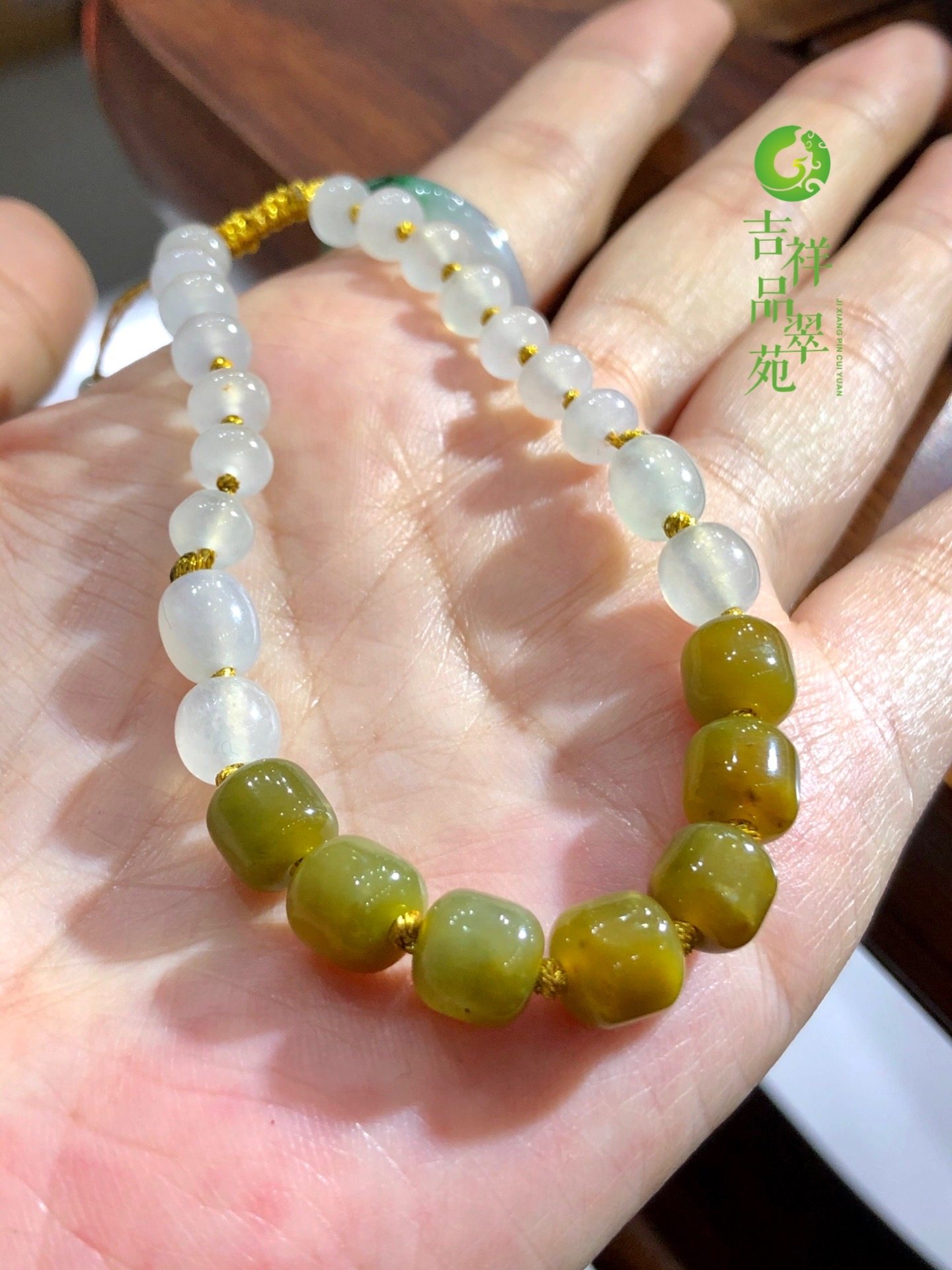 吉祥苑缅甸翡翠玉石A货冰种精品黄翡起光冰珠子手串手链天然新款