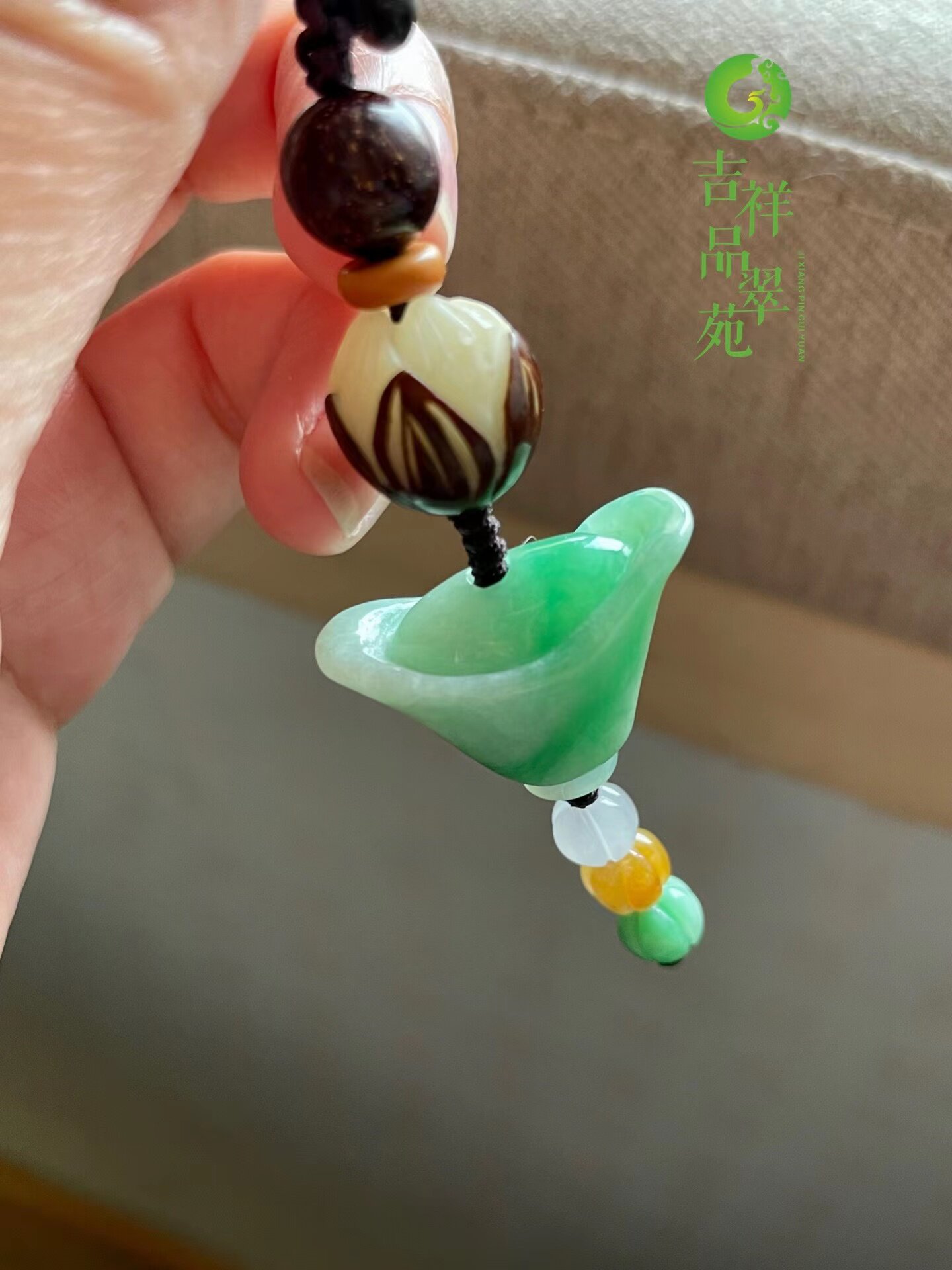 冰糯种果阳绿立体元宝挂件包挂