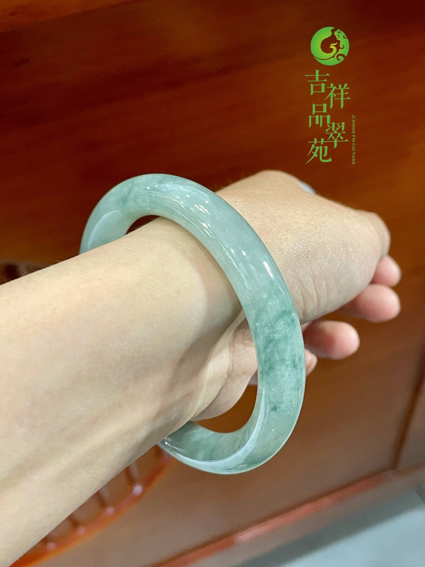 吉祥品翠苑缅甸翡翠A货冰细糯飘花圆条手镯飘蓝花天然玉镯内外圆