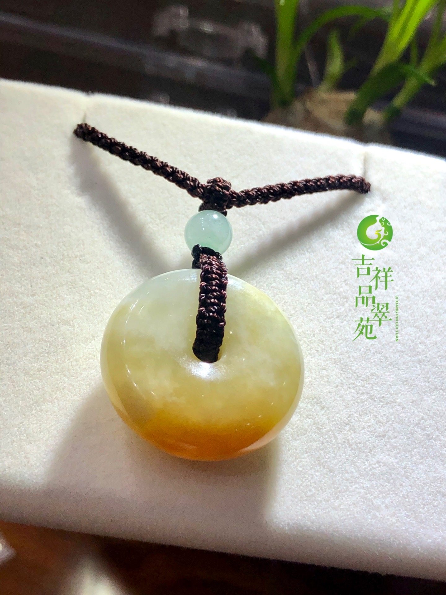冰种a货蜜蜡平安扣项链天然玉石