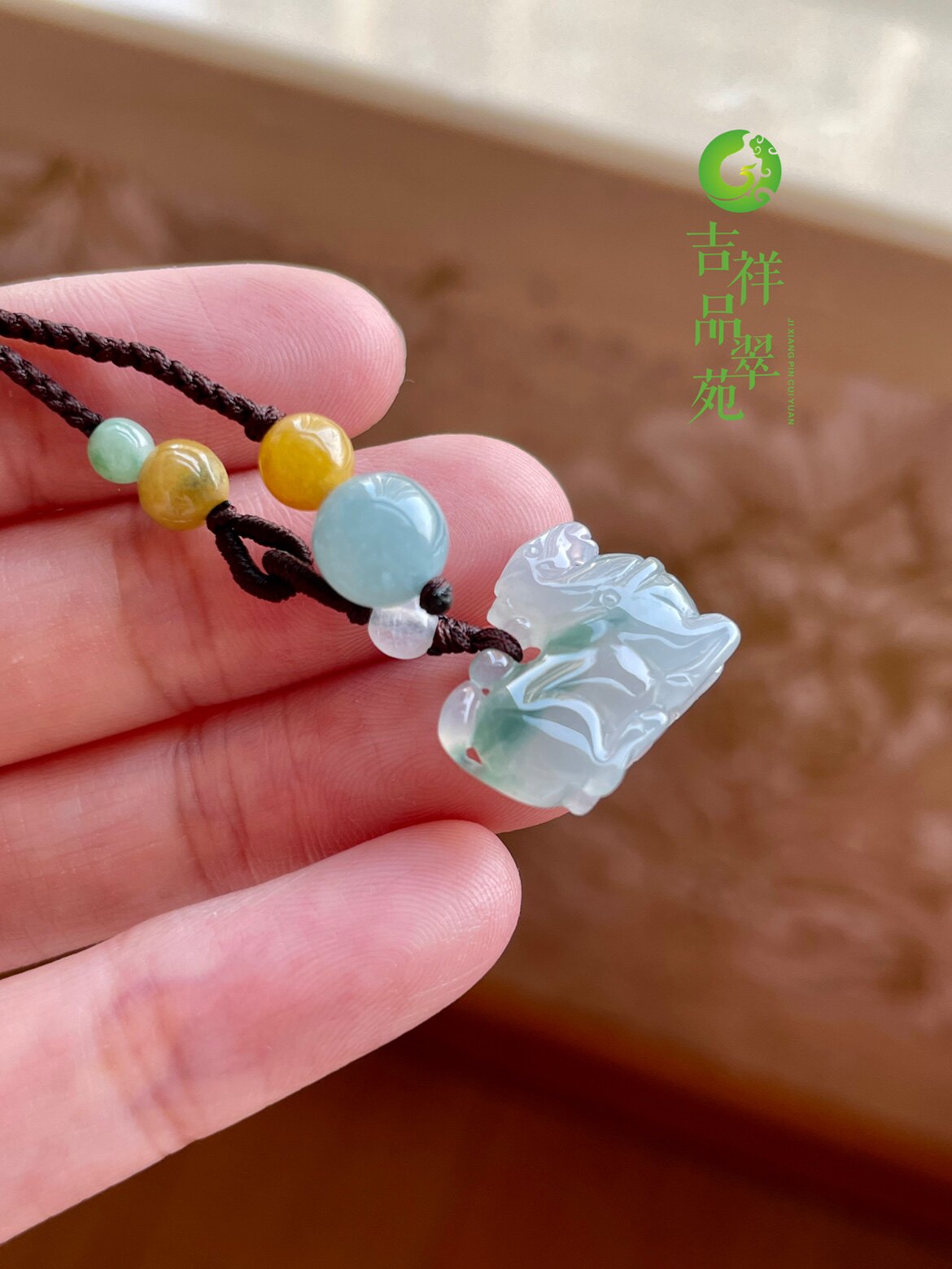 冰细糯起胶冰飘蓝花生肖马吊坠