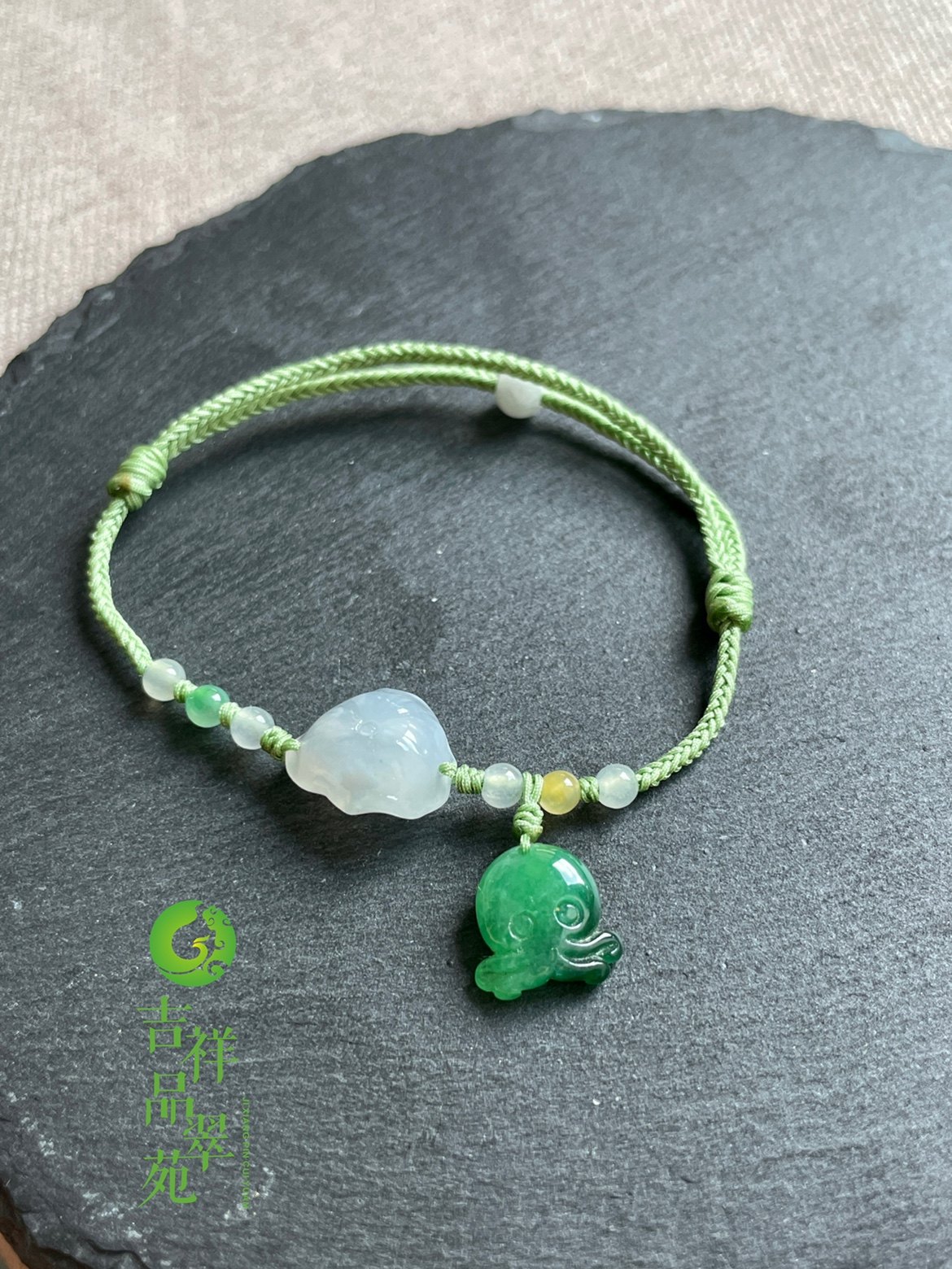 冰种木那雪花荷叶辣绿小章鱼手绳
