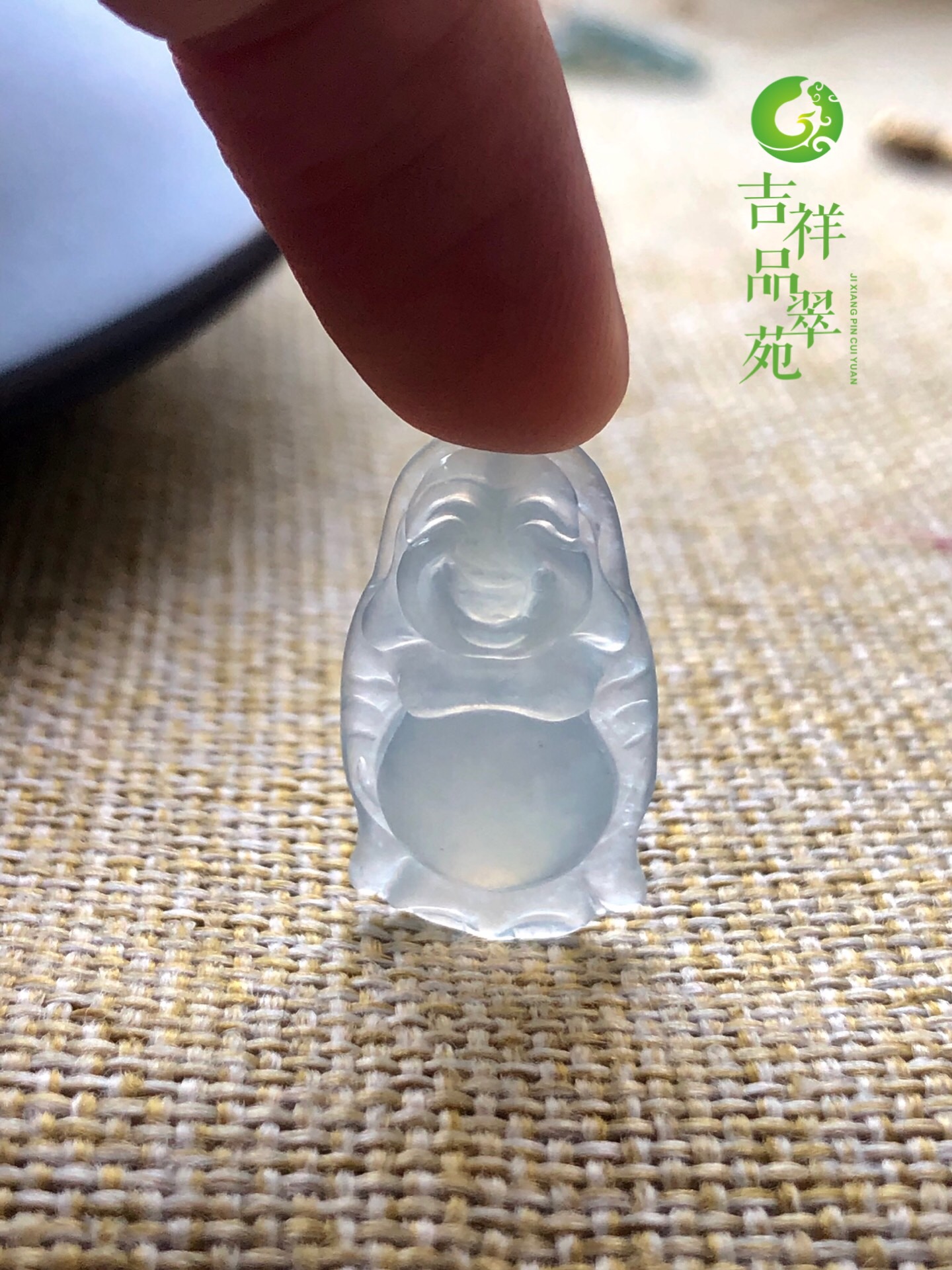 吉祥苑 缅甸翡翠A货冰种站佛无纹无裂大肚佛吊坠挂坠玉石礼物牌子
