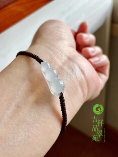 天然翡翠A货冰种连中三元四季豆手绳手链缅甸玉石冰豆手绳可调长