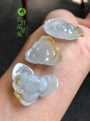 缅甸翡翠A货细糯三彩手牌18k